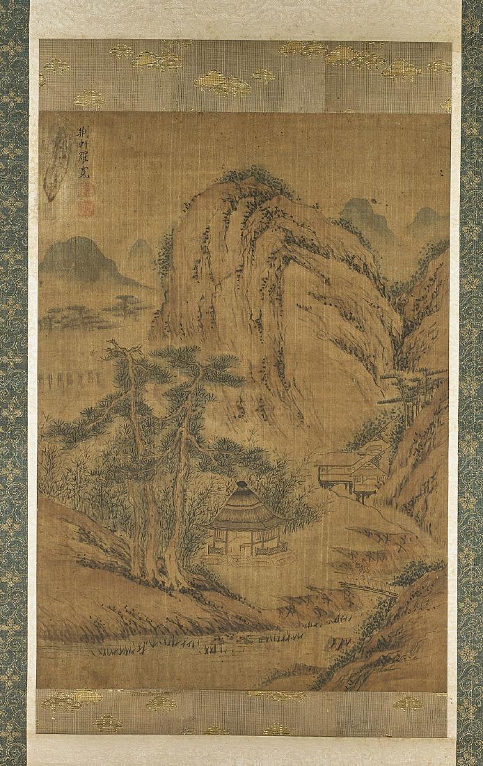 Old Chinese Silk Scroll (1 of 2)