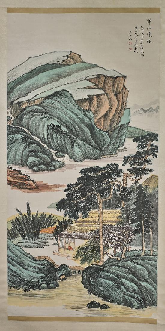 Two Chinese Paper Scrolls: After Wu Hufan & Feng (1 of 4)