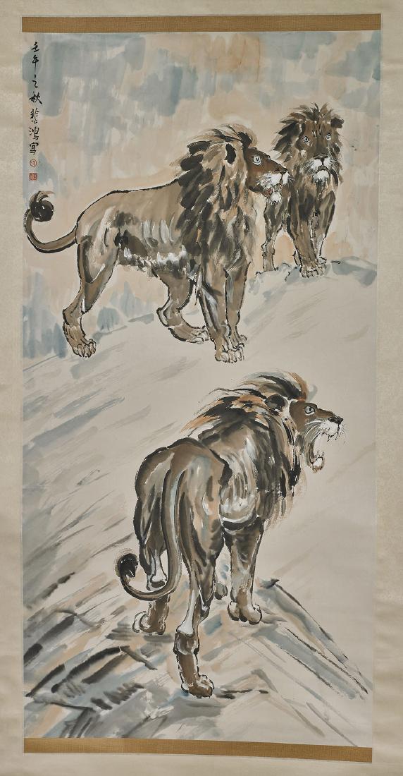 Large Chinese Scroll After Xu Beihong (1 of 2)