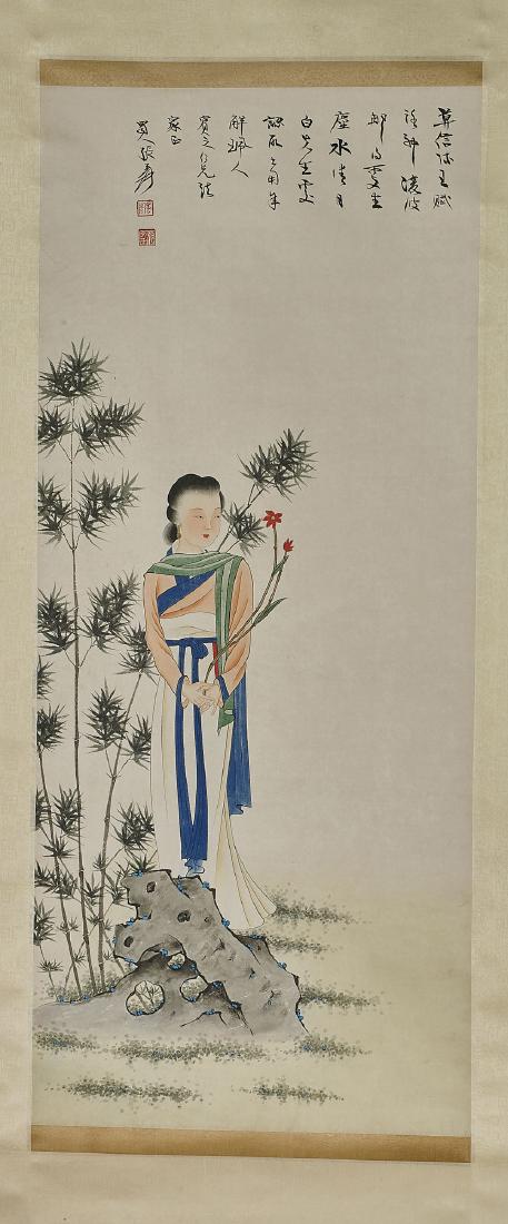 Chinese Scroll After Zhang Daqian (1 of 2)