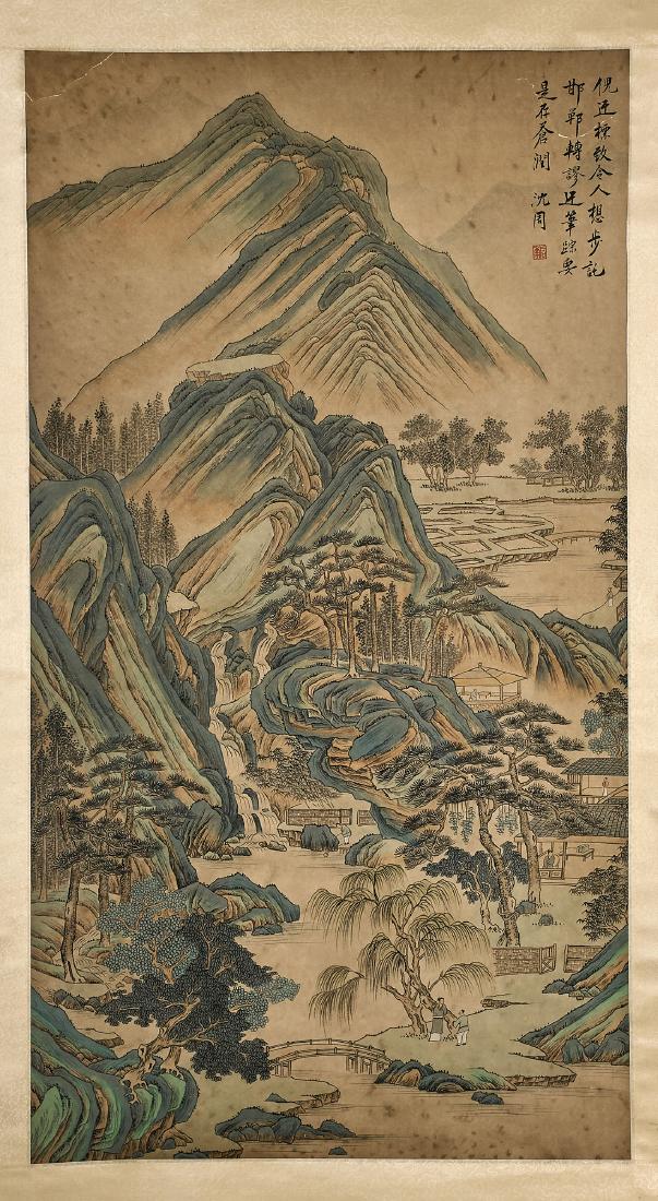 Two Chinese Scrolls: After Shen Zhou & Dai Jin (1 of 4)