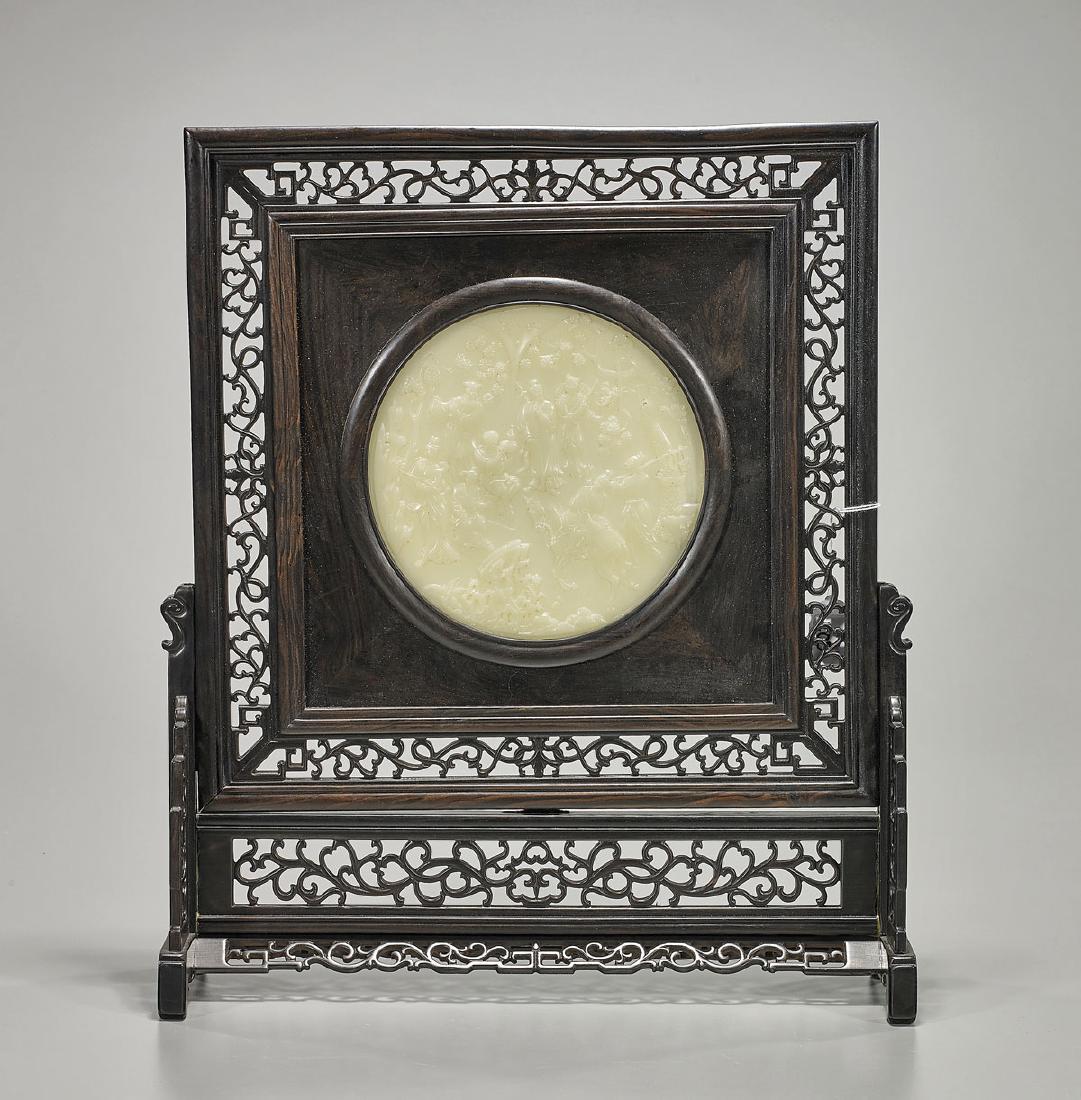 Chinese Carved Bowenite Plaque/Tablescreen (1 of 1)