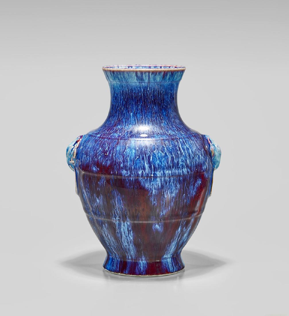 Chinese Flambe Glazed Vase (1 of 4)
