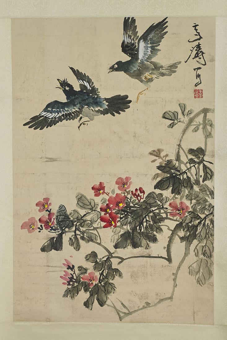 Chinese Scroll After Wang Xuetao (1 of 2)
