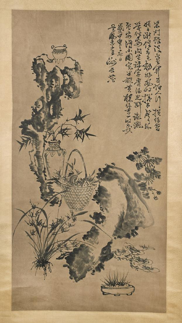 Large Chinese Paper Scroll (1 of 2)