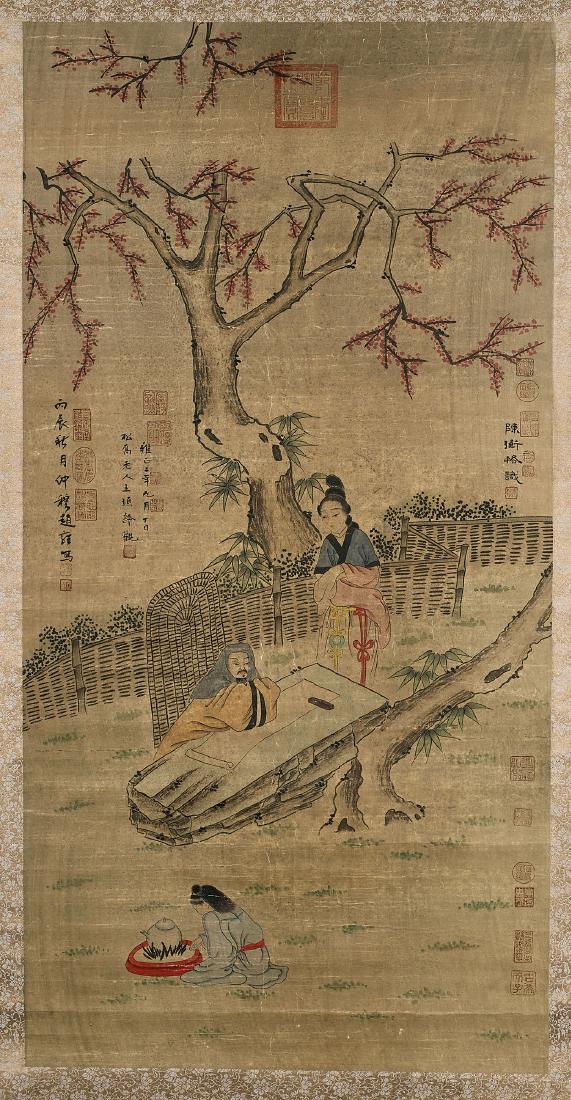 Two Chinese Scrolls: After Liu Songnian & Zhao Yong (1 of 4)