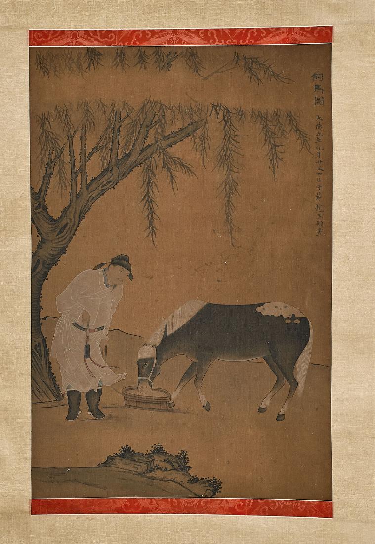 Two Chinese Scrolls: After Zhao Mengfu & Xie Shichen (1 of 4)