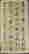 item-64091529=1