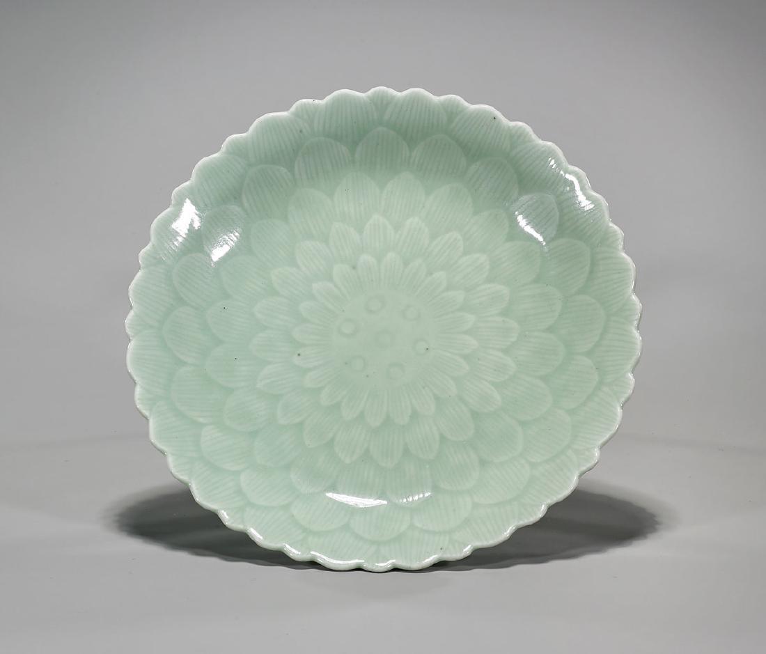 Antique Chinese Celadon Glazed Foliate Dish (1 of 2)