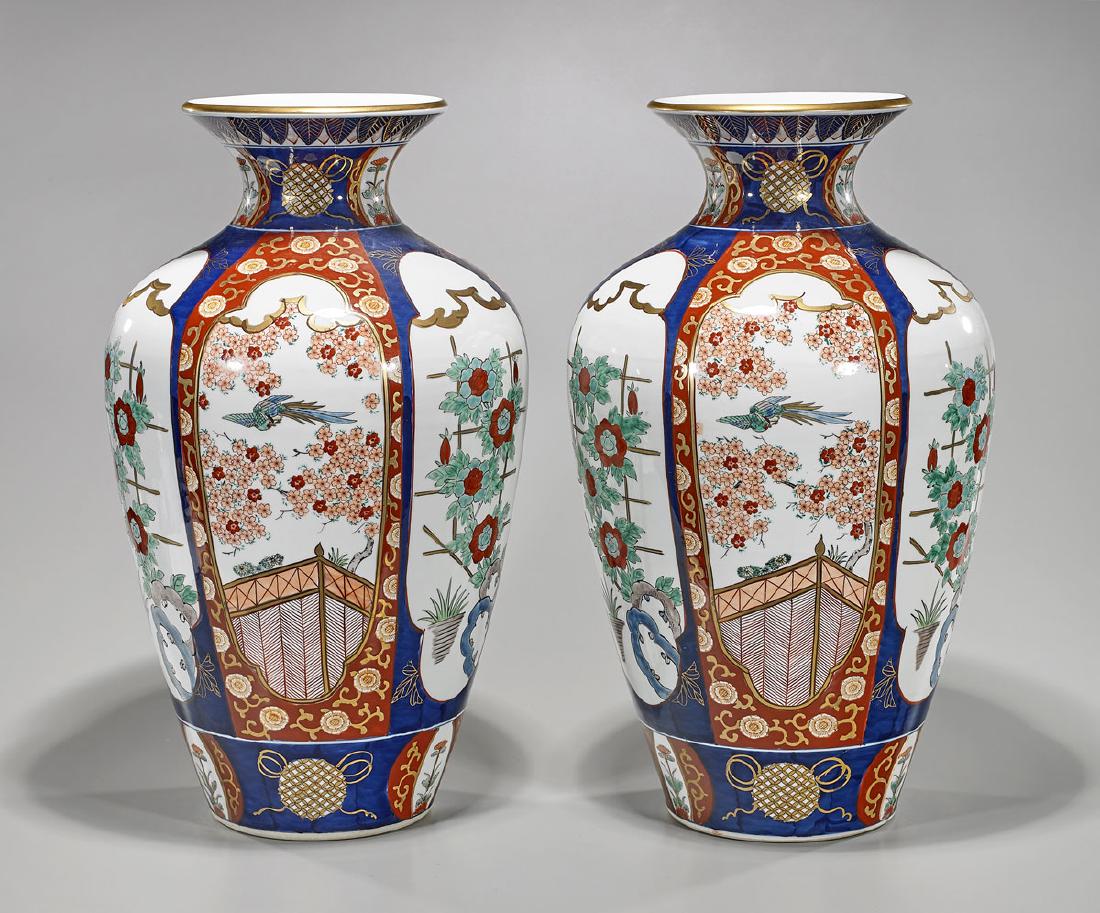 Group of Four Japanese Porcelain Vases (1 of 2)