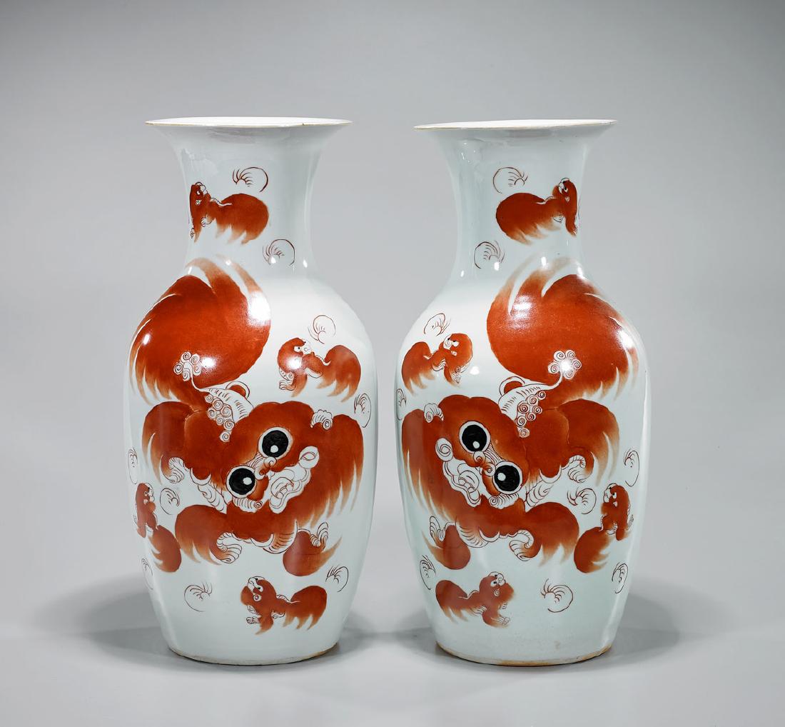Pair Chinese Enameled Porcelain Vases (1 of 2)