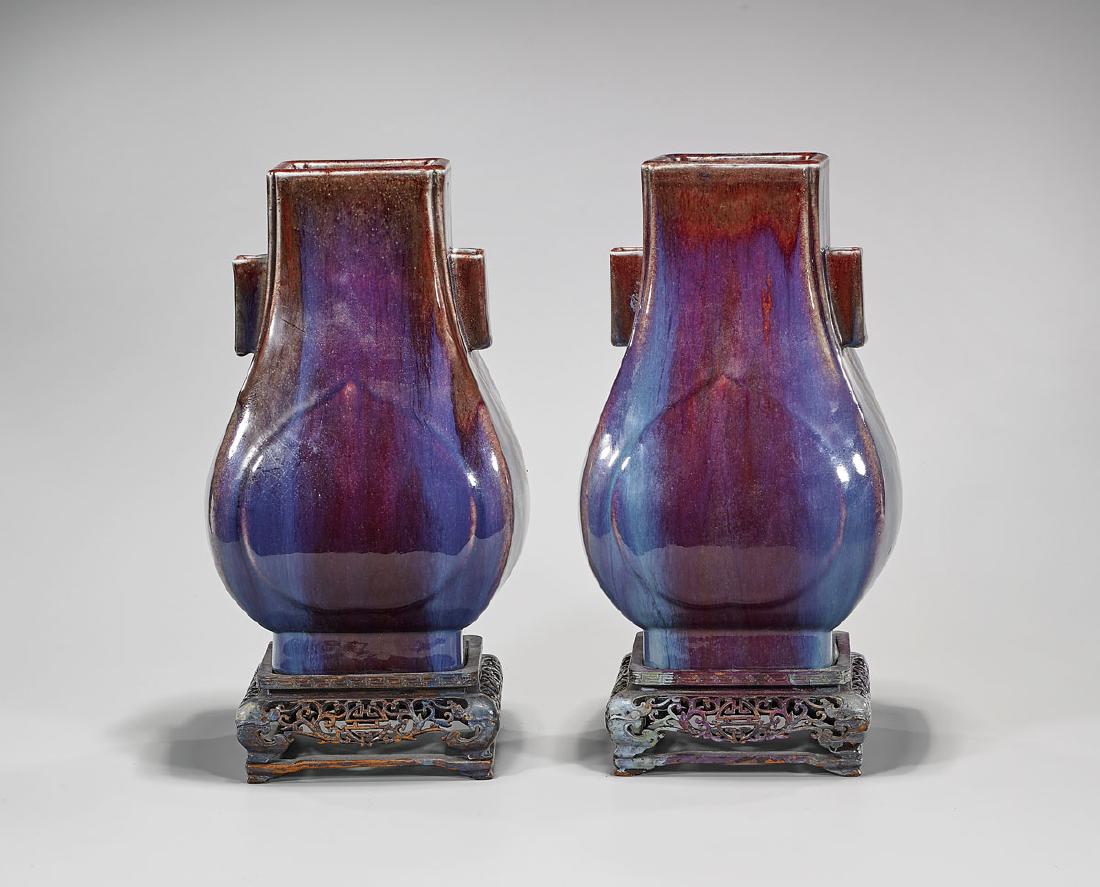 Pair Chinese Flambe Glazed Vases (1 of 1)