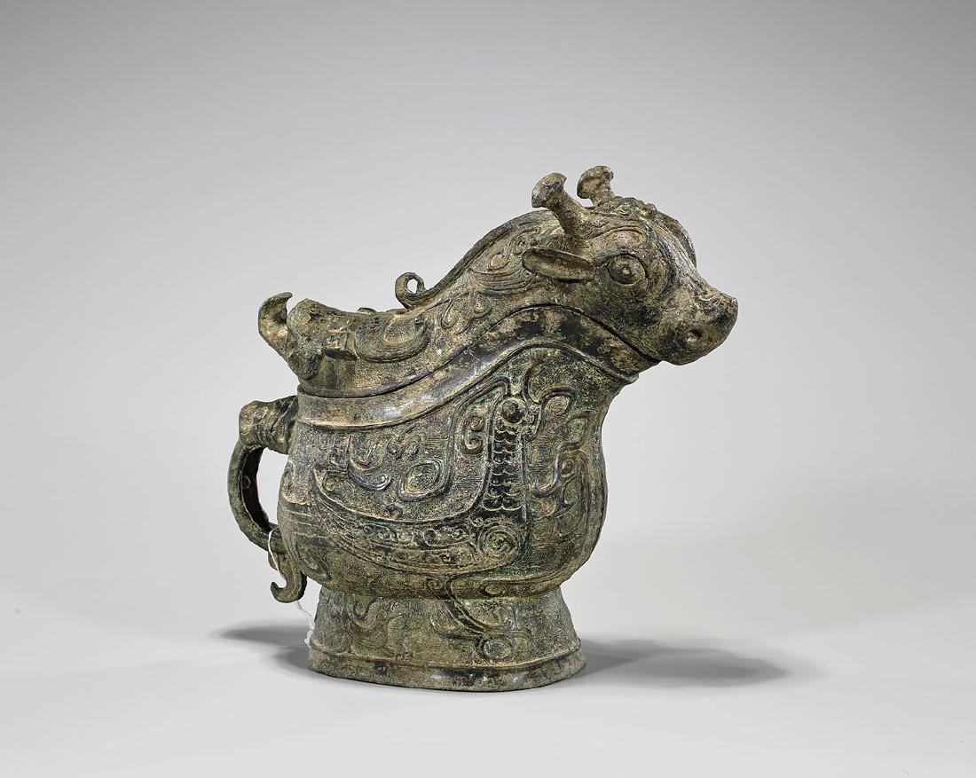 Archaistic Chinese Bronze Covered Animal-Form Vessel (1 of 1)