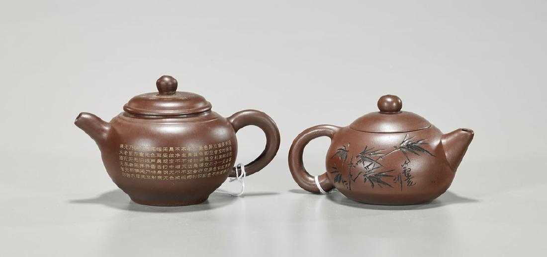 Two Chinese Yixing Pottery Teapots (1 of 3)