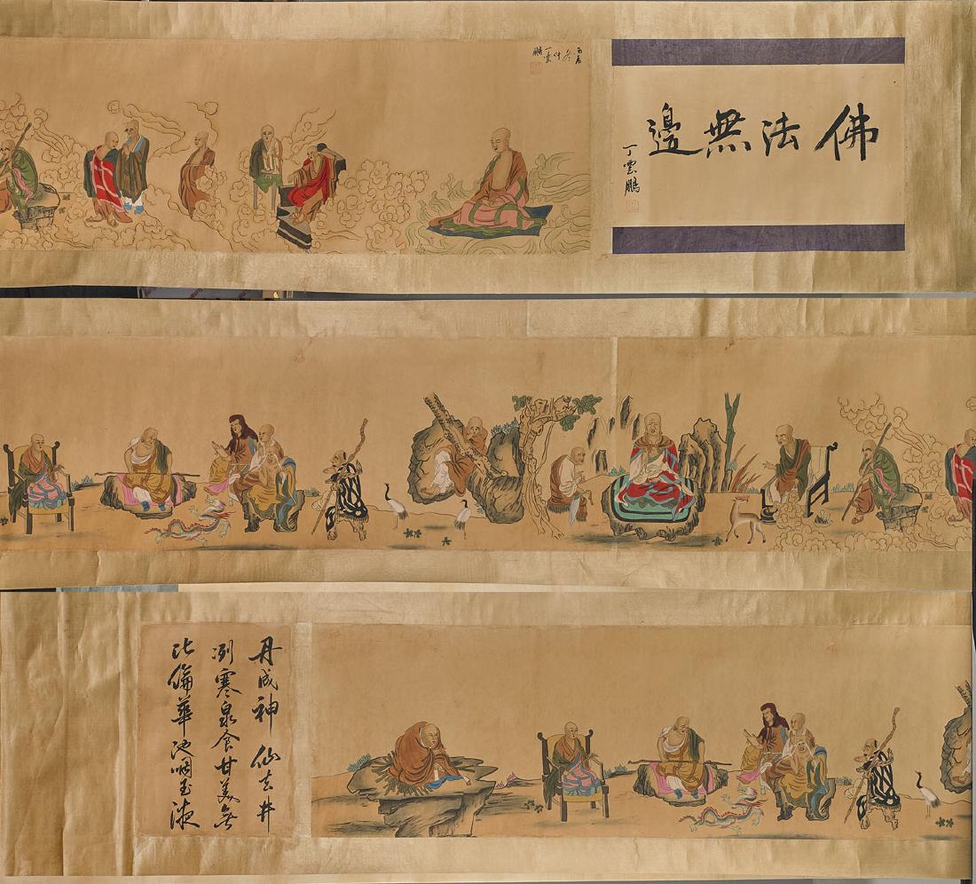 Chinese Scroll After Ding Yunpeng (1 of 2)