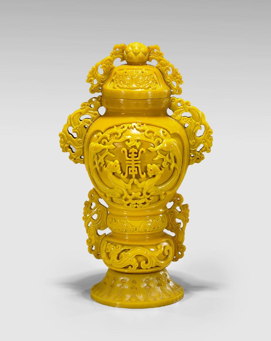 CHINESE CARVED YELLOW GLASS VASE (1 of 3)