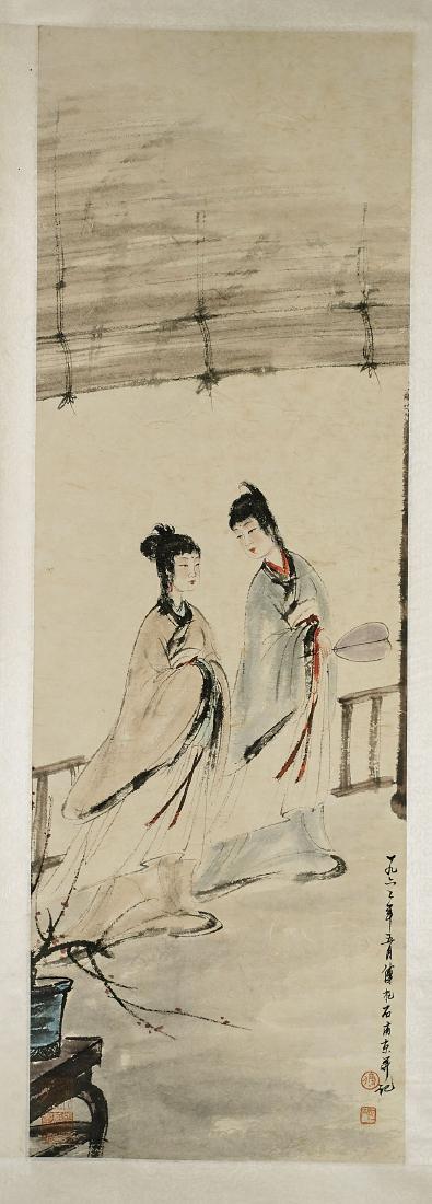 Two Chinese Scrolls After Fu Baoshi (1 of 4)