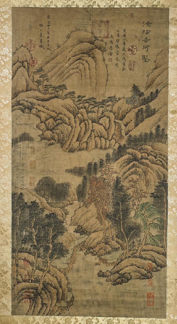 Two Chinese Scrolls After Yu Ji & Mi Youren (1 of 4)