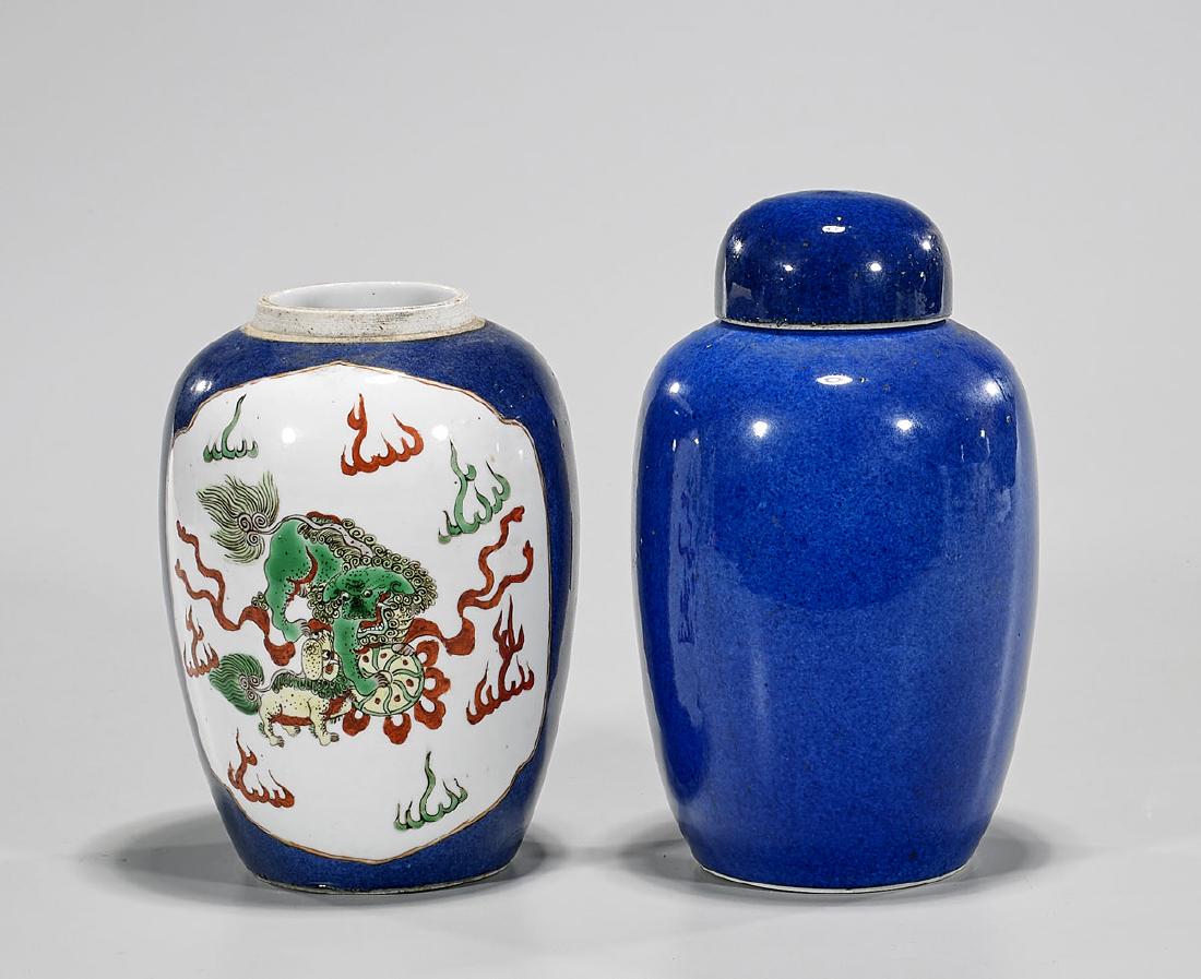 Two Chinese Porcelain Jars (1 of 2)