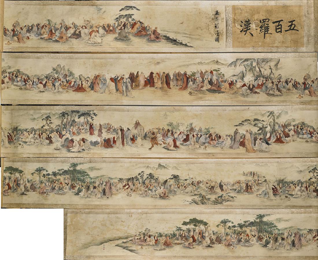Chinese Handscroll After Shen Zhou (1 of 2)