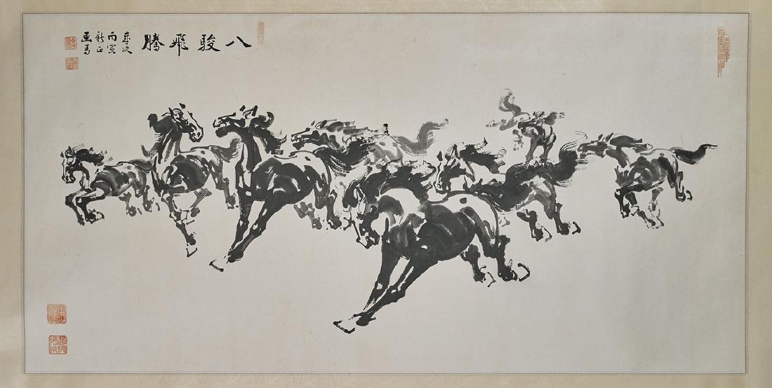 Two Chinese Scrolls (1 of 4)