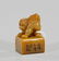 Chinese Carved Stone Seal