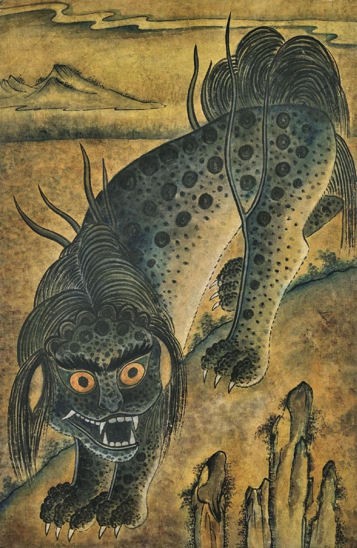 Antique Korean Folk Painting: Haetae: Antique Korean folk painting on paper; depicting a fierce-looking haetae, with glowing orange eyes and sharp fangs, the spotted dog/lion-like creature with long mane and crouched in front of rockery, 