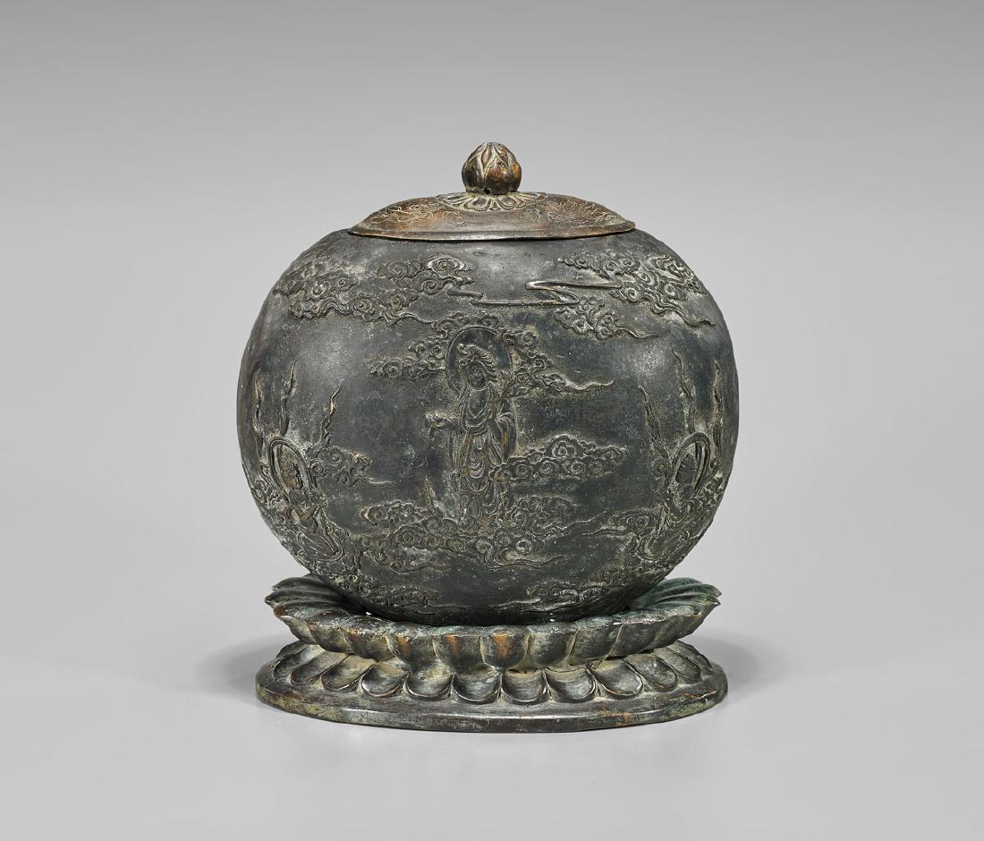 KOREAN BRONZE SARIRA CASKET (1 of 3)