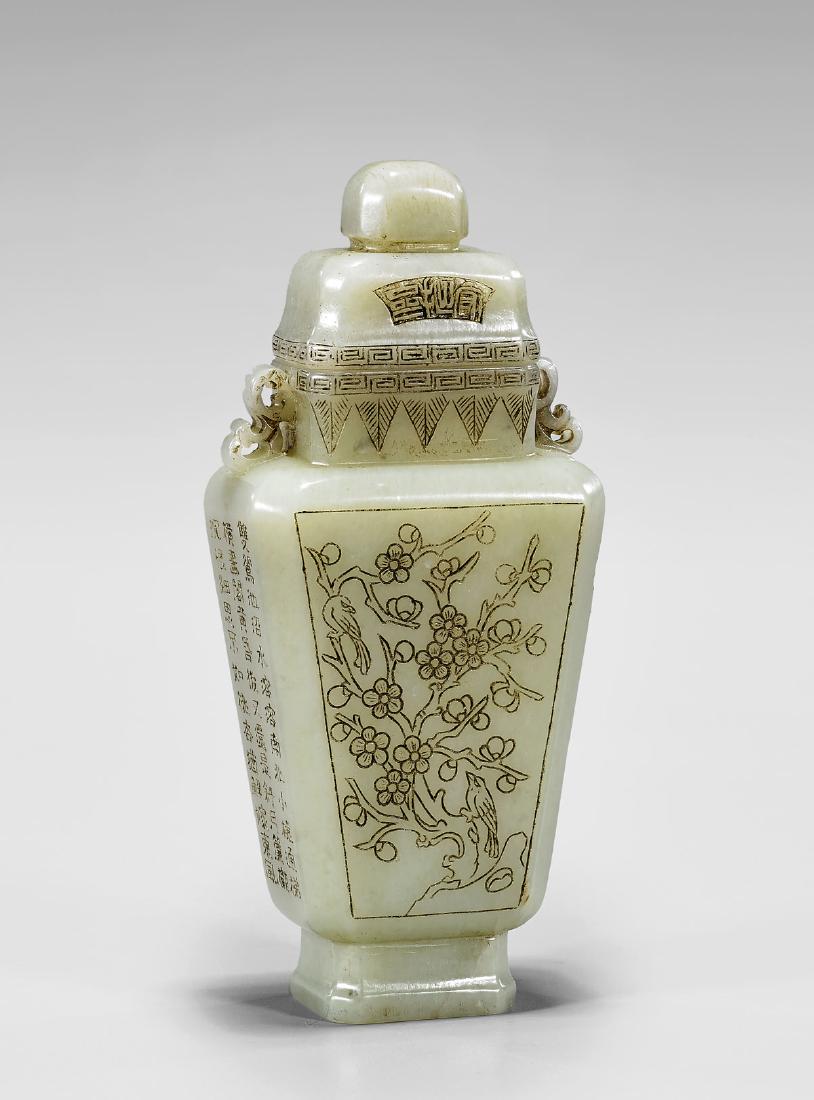 CARVED JADE COVERED VASE (1 of 2)