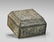 CARVED JADE OR HARDSTONE SEAL
