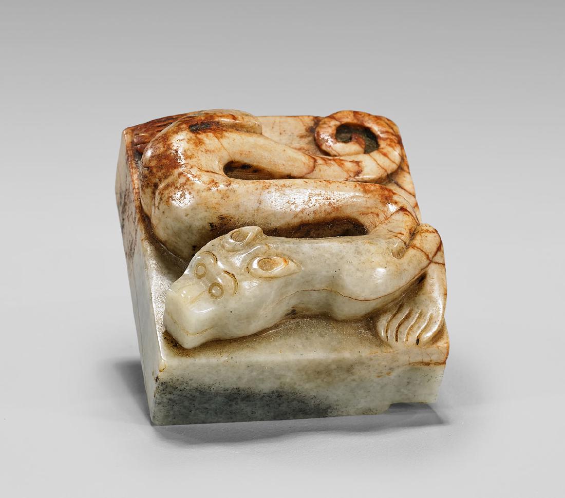 CARVED JADE OR HARDSTONE 'CHILONG' SEAL (1 of 2)