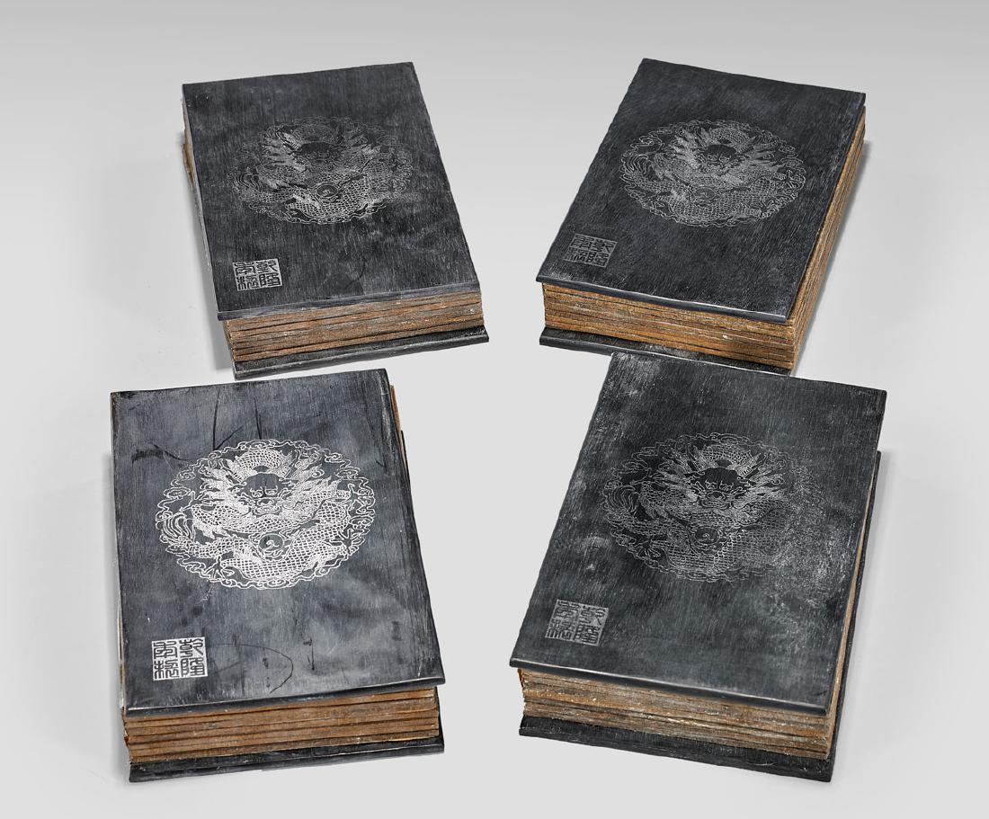 SET OF FOUR JADE OR HARDSTONE BOOKS (1 of 3)