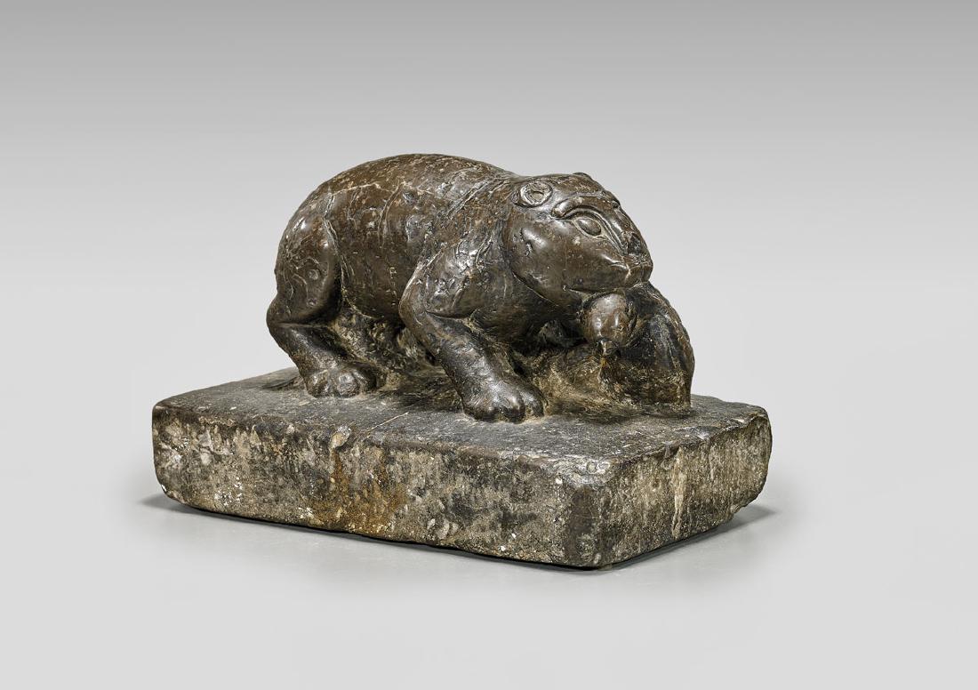 KOREAN CARVED STONE GROUP: Cat & Bird (1 of 2)