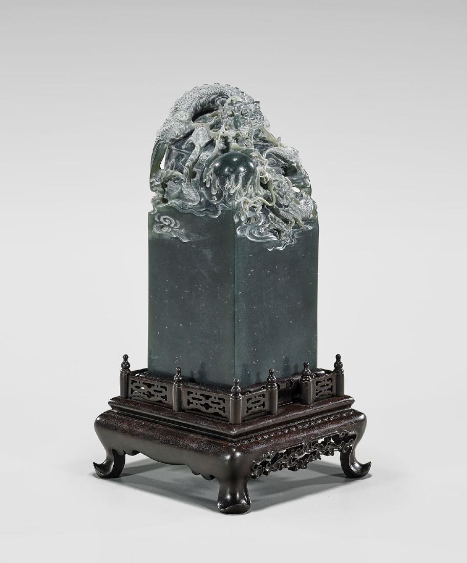 CARVED SOAPSTONE 'DRAGON' SEAL (1 of 2)