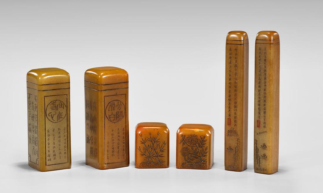 SIX CARVED SHOUSHAN STONE SEALS (1 of 3)