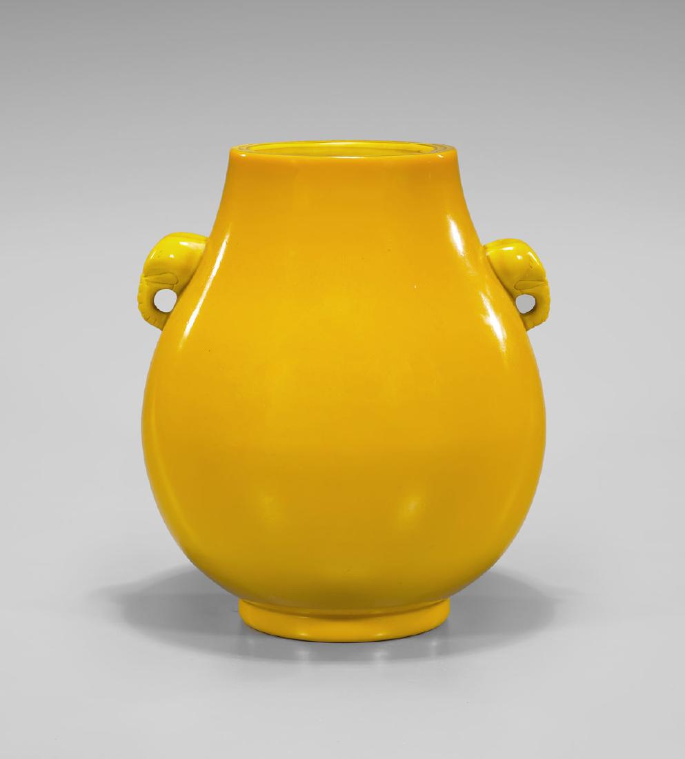 BUTTERSCOTCH YELLOW GLASS HU-FORM VASE (1 of 1)