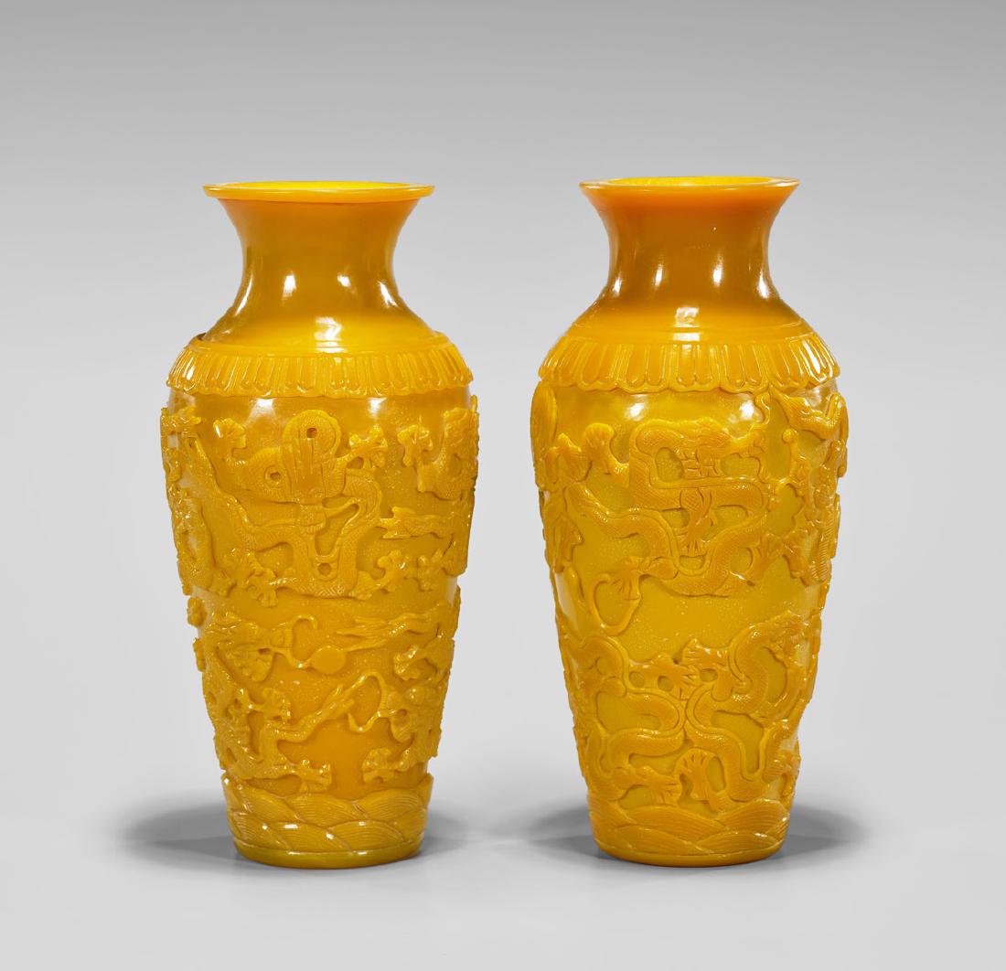 PAIR CARVED YELLOW GLASS VASES (1 of 2)