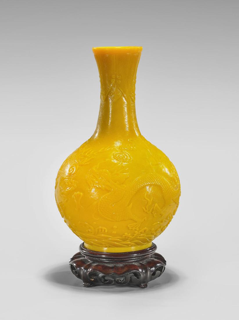 YELLOW GLASS 'DRAGON' VASE (1 of 2)