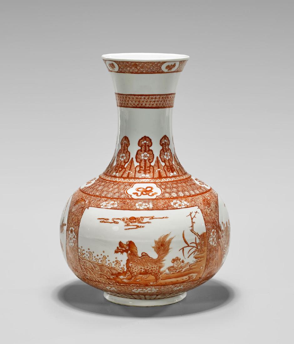 CORAL-RED ENAMELED PORCELAIN VASE (1 of 3)