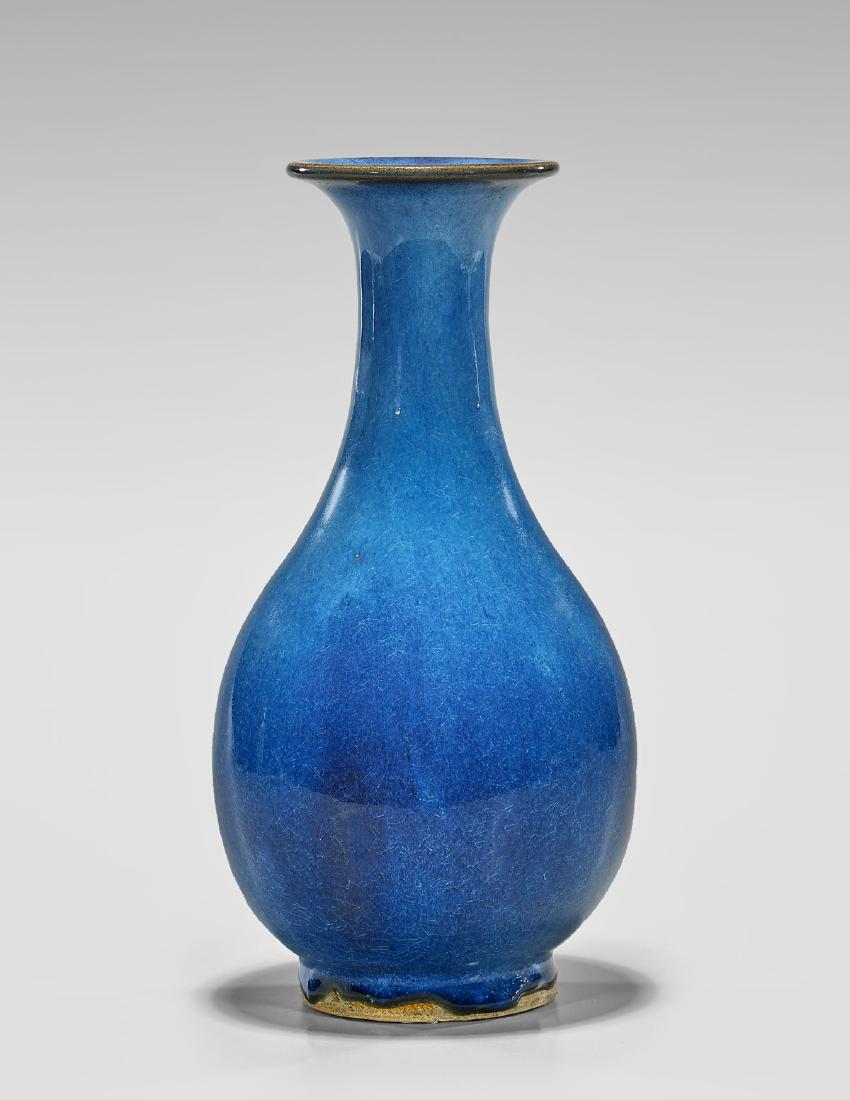 BLUE FLAMBE GLAZED VASE (1 of 2)
