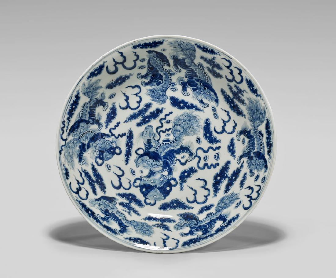 BLUE & WHITE PORCELAIN 'FO LION' DISH (1 of 2)