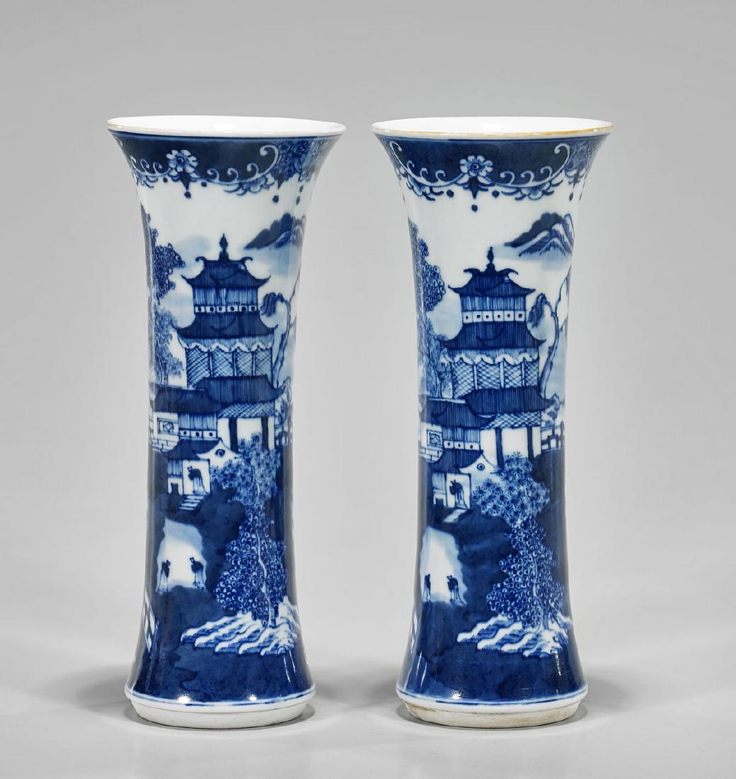 PAIR BLUE & WHITE PORCELAIN BEAKER VASES: Pair of Chinese blue and white porcelain beaker vases; Qianlong marks but 20th Century; H: 7 1/2" (each, approx.)