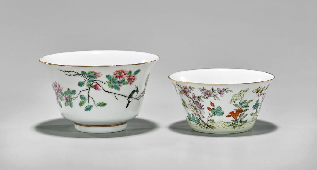 TWO FAMILLE ROSE PORCELAIN CUPS (1 of 2)