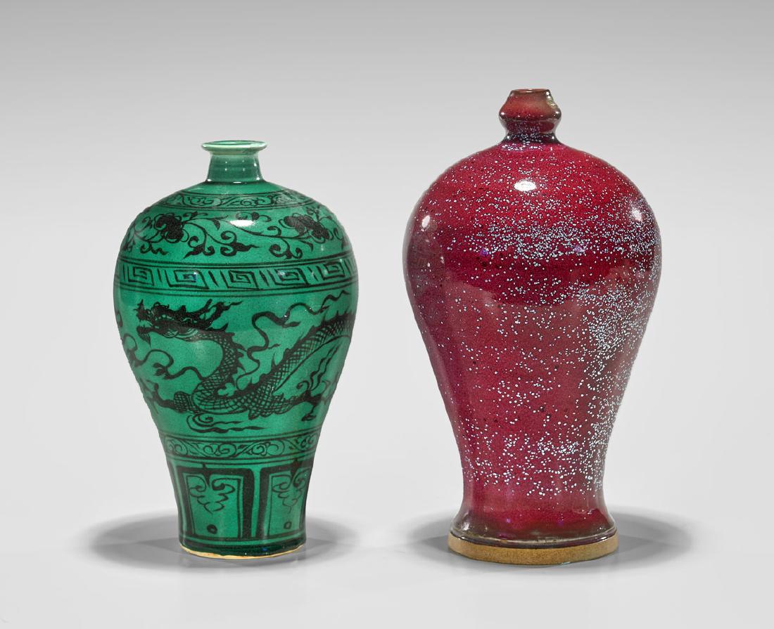 TWO PORCELAIN MEIPING VASES (1 of 3)