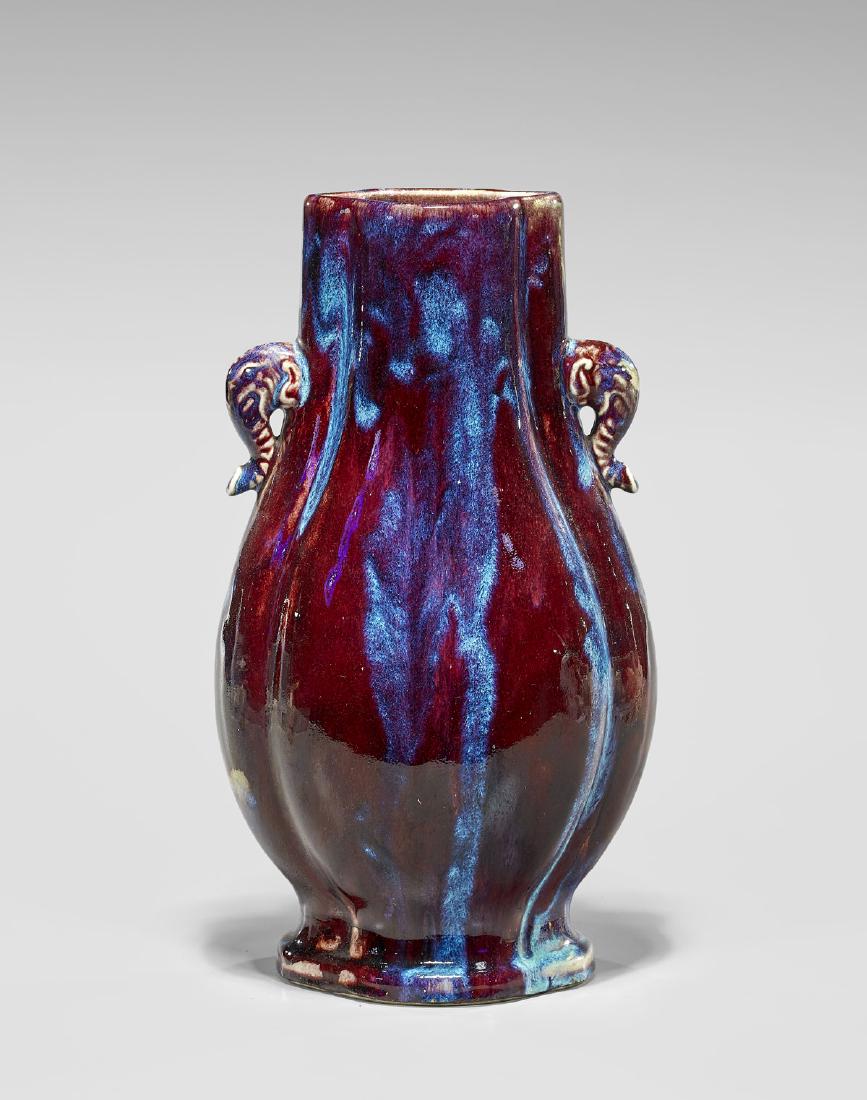 FLAMBE GLAZED VASE (1 of 2)