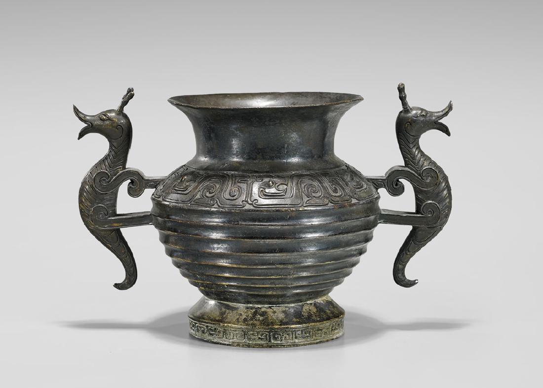 ARCHAISTIC BRONZE VESSEL (1 of 2)