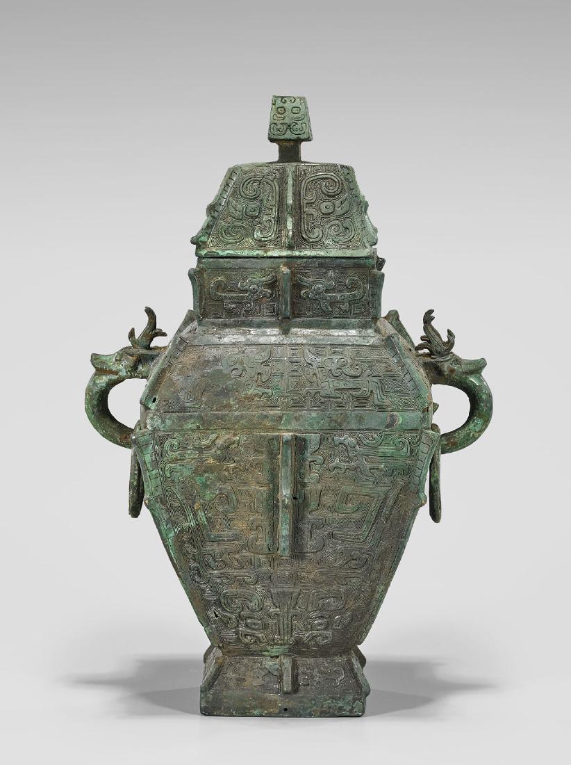 ARCHAISTIC BRONZE 'LEI' VESSEL (1 of 2)