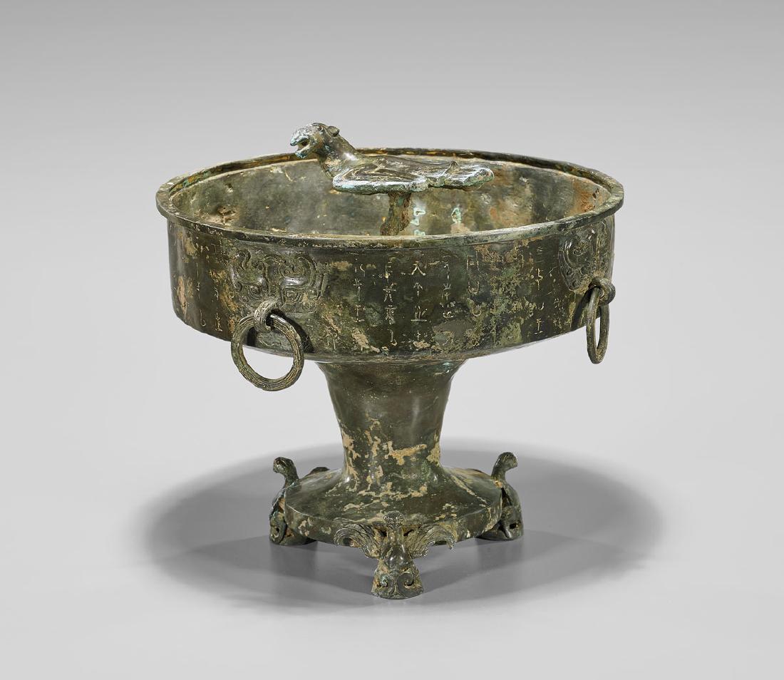 WARRING STATES-STYLE BRONZE VESSEL (1 of 3)