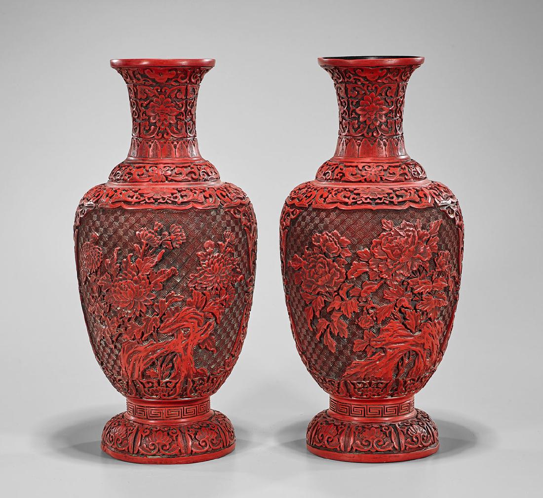 Pair Qianlong-Style Cinnabar-Like Vases (1 of 2)