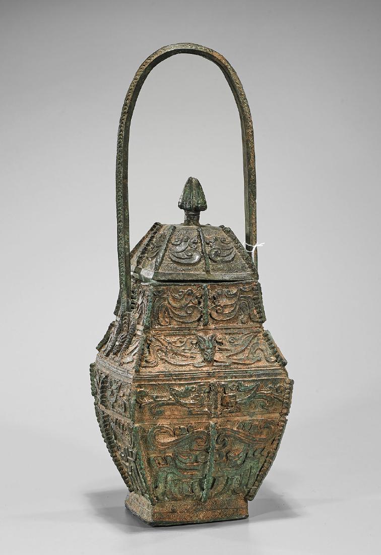 Archaistic Chinese Bronze Covered Vessel (1 of 1)